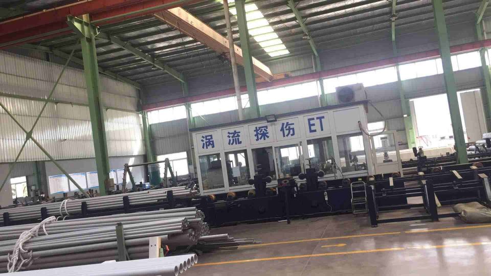 ultrasonic pipe inspection equipment ultrasonic pipe inspection equipment