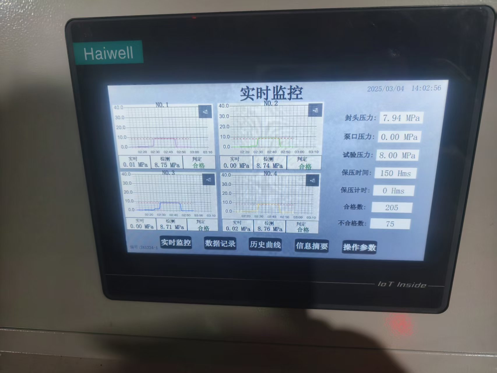 steel pipe hydro testing machines steel pipe hydro testing machines